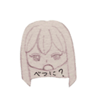アオバちゃん（個別スタンプ：11）