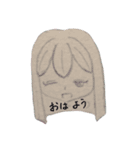 アオバちゃん（個別スタンプ：14）