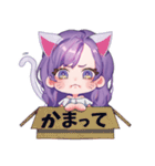 KRKM Sticker（個別スタンプ：5）