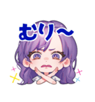 KRKM Sticker（個別スタンプ：7）