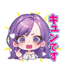 KRKM Sticker（個別スタンプ：9）