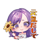 KRKM Sticker（個別スタンプ：10）