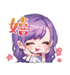 KRKM Sticker（個別スタンプ：11）