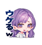 KRKM Sticker（個別スタンプ：12）