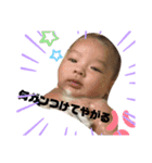 ナラファミリー25（個別スタンプ：11）