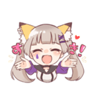 かまちょ狼ちゃんの日常スタンプ（個別スタンプ：1）