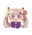 かまちょ狼ちゃんの日常スタンプ（個別スタンプ：4）