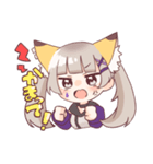 かまちょ狼ちゃんの日常スタンプ（個別スタンプ：6）