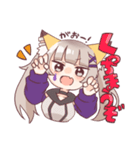 かまちょ狼ちゃんの日常スタンプ（個別スタンプ：7）