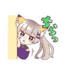 かまちょ狼ちゃんの日常スタンプ（個別スタンプ：9）