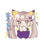 かまちょ狼ちゃんの日常スタンプ（個別スタンプ：12）
