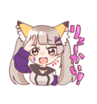 かまちょ狼ちゃんの日常スタンプ（個別スタンプ：15）