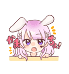 かまちょ狼ちゃんの日常スタンプ（個別スタンプ：16）