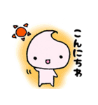 ゆるかわゆきちの日常（個別スタンプ：2）