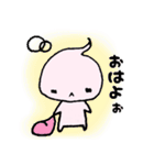 ゆるかわゆきちの日常（個別スタンプ：3）