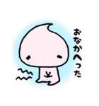 ゆるかわゆきちの日常（個別スタンプ：4）