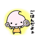 ゆるかわゆきちの日常（個別スタンプ：5）