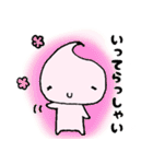 ゆるかわゆきちの日常（個別スタンプ：6）