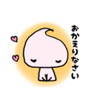 ゆるかわゆきちの日常（個別スタンプ：7）