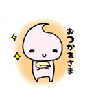 ゆるかわゆきちの日常（個別スタンプ：8）