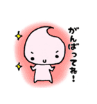 ゆるかわゆきちの日常（個別スタンプ：11）