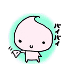 ゆるかわゆきちの日常（個別スタンプ：15）