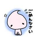 ゆるかわゆきちの日常（個別スタンプ：16）