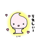 ゆるかわゆきちの日常（個別スタンプ：19）