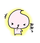 ゆるかわゆきちの日常（個別スタンプ：21）