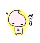 ゆるかわゆきちの日常（個別スタンプ：25）