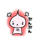 ゆるかわゆきちの日常（個別スタンプ：27）