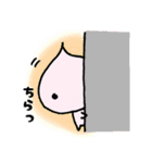 ゆるかわゆきちの日常（個別スタンプ：28）