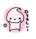 ゆるかわゆきちの日常（個別スタンプ：32）