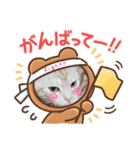 みるくここあ！のスタンプ4（個別スタンプ：3）
