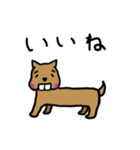 出歯犬（個別スタンプ：7）