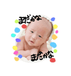 いっちゃんの1日（個別スタンプ：12）