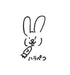 おきらくうさぎ（個別スタンプ：1）