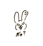 おきらくうさぎ（個別スタンプ：2）