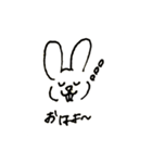 おきらくうさぎ（個別スタンプ：3）