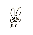 おきらくうさぎ（個別スタンプ：7）