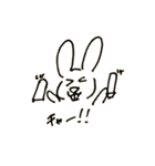 おきらくうさぎ（個別スタンプ：9）