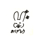 おきらくうさぎ（個別スタンプ：12）