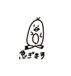 おきらくうさぎ（個別スタンプ：14）