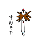 よく使うかもしれないことばたち（個別スタンプ：4）