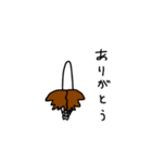 よく使うかもしれないことばたち（個別スタンプ：5）