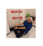 Dr.駒沢店（個別スタンプ：5）