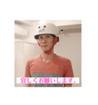 Dr.駒沢店（個別スタンプ：9）