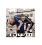 Dr.駒沢店（個別スタンプ：12）