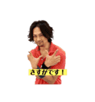 Dr.駒沢店（個別スタンプ：16）