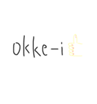 ミユフォン（個別スタンプ：2）